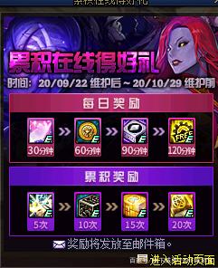 本站提供dnf公益服发布网的最新案例(dnf公益服发布网最新开服信息) 本站提供dnf公益服发布网的最新案例(dnf公益服发布网最新开服信息)